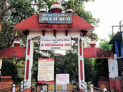 News