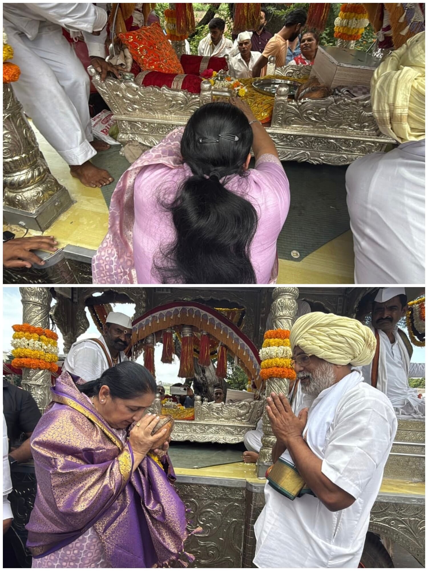 News